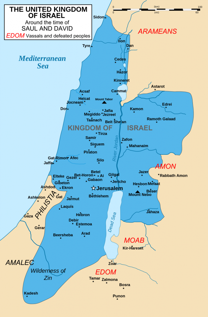 Kingdom_of_Israel_1020_map.svg (1).png