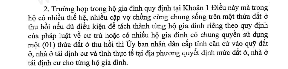 taidinhcu.jpg