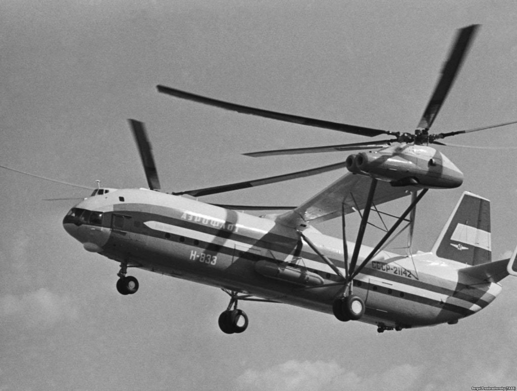 Mil V-12 (Mi-12) (1).jpg