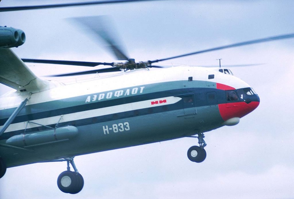 Mil V-12 (Mi-12) (2).jpg