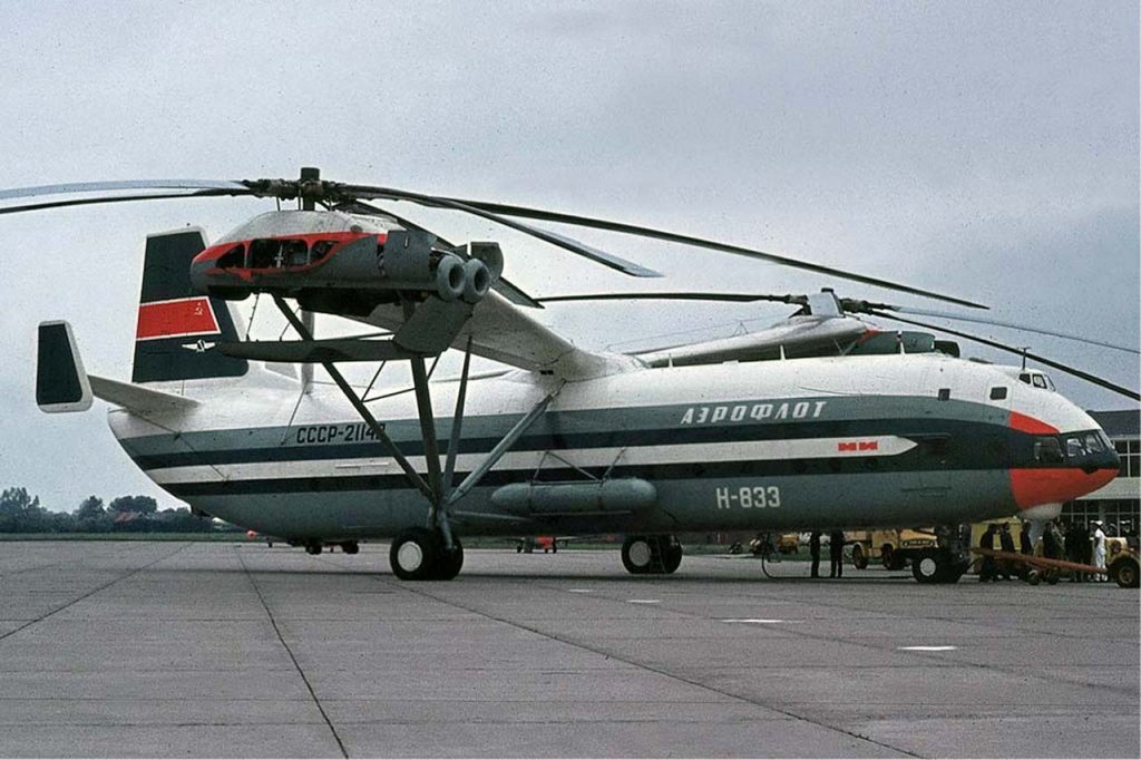 Mil V-12 (Mi-12) (5).jpg