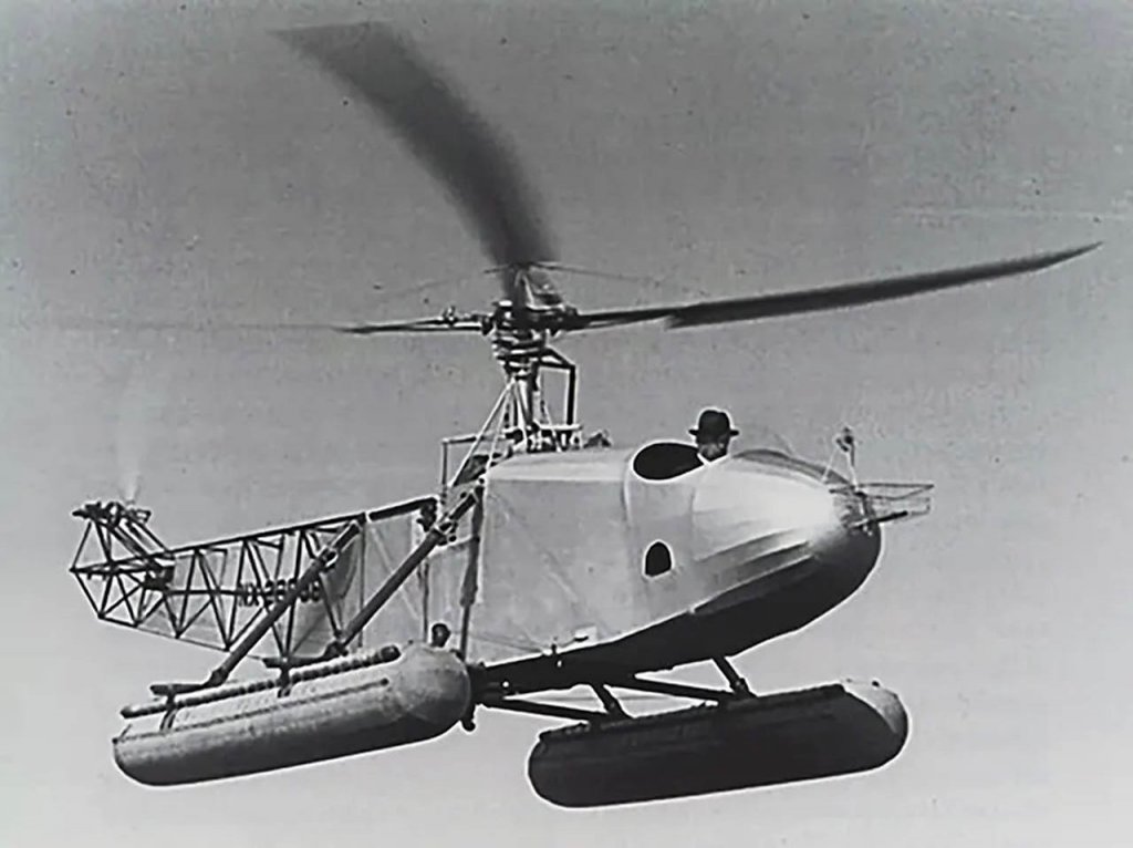 Sikorsky 1941_4_17 (6).jpg