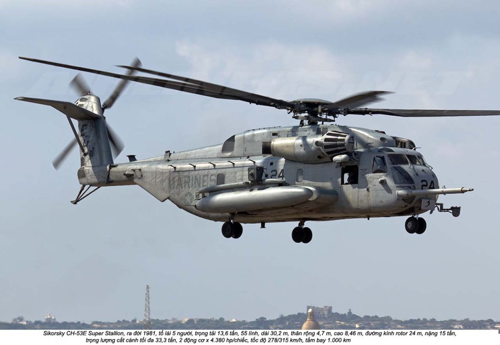 Sikorsky CH-53E Super Stallion (S-65E) (3).jpg