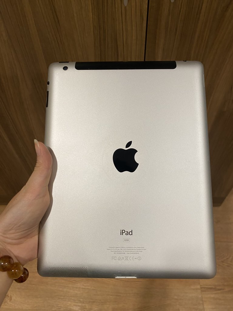 ipad3.jpg