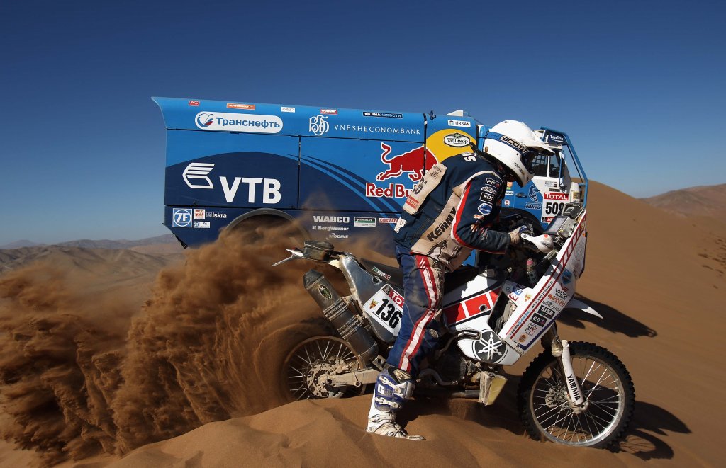 Dakar Rally 2012 (16).jpeg