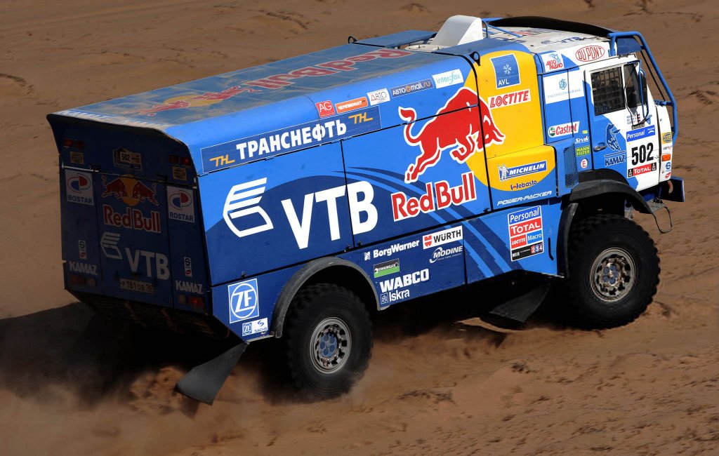 KAMAZ 2011 (3).jpg