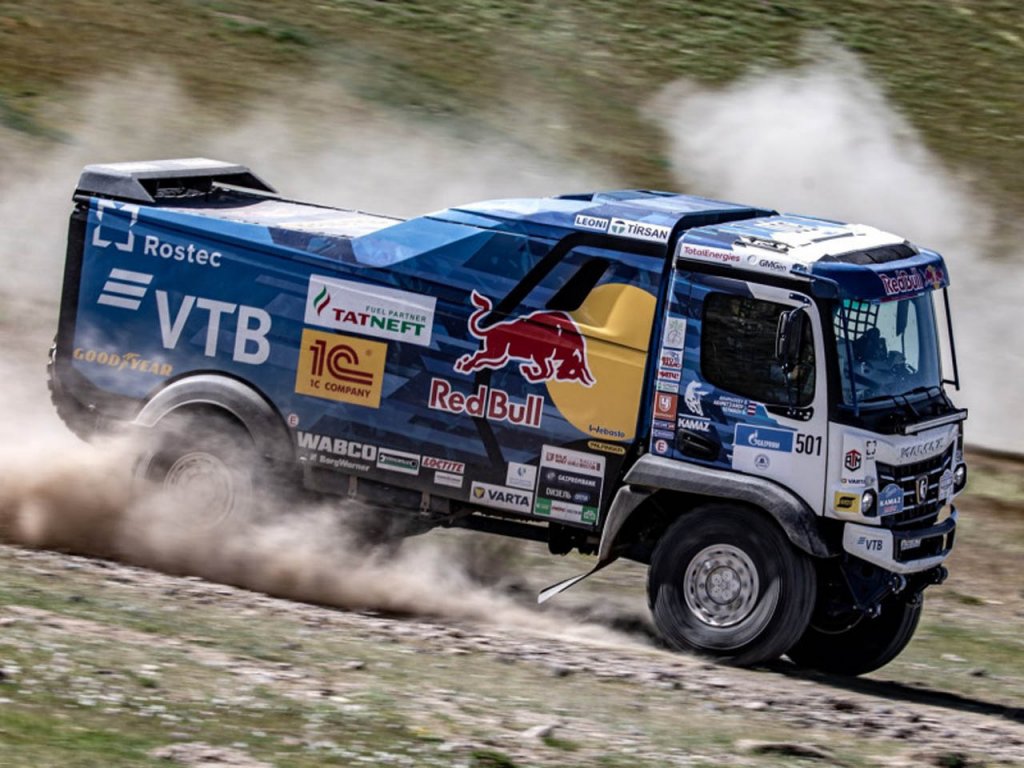 Dakar Rally 2021 (4).jpg