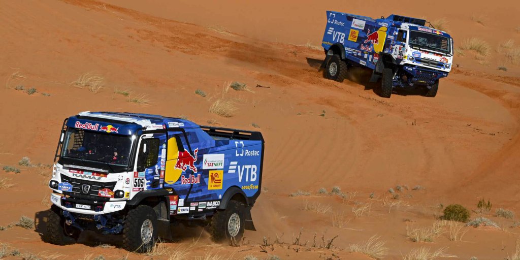 Dakar Rally 2022 (9).jpg