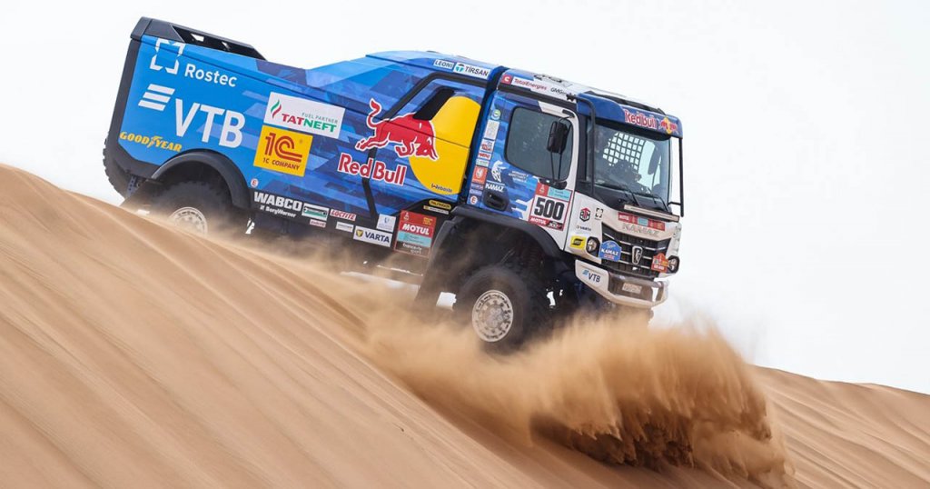 Dakar Rally 2022 (10).jpg