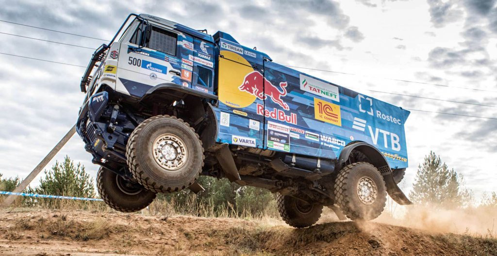 Dakar Rally 2022 (11).jpg