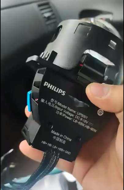 Capture2555.PNG