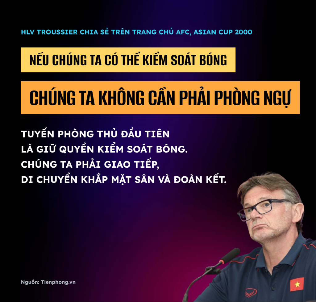 chúng ta không cần phải phòng ngự.png