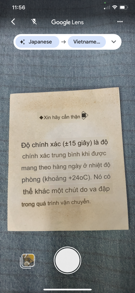IMG_0109.PNG