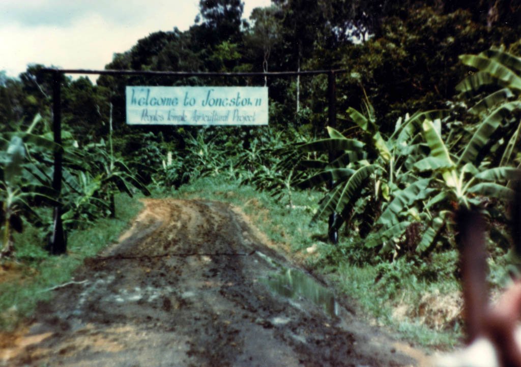 Guyana 1978_11_18 (8)a.jpg