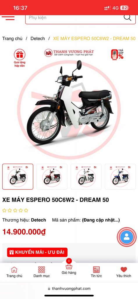 DREAM 50cc (5).jpg
