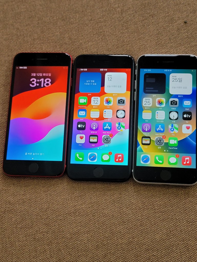 20240312_171837.jpg