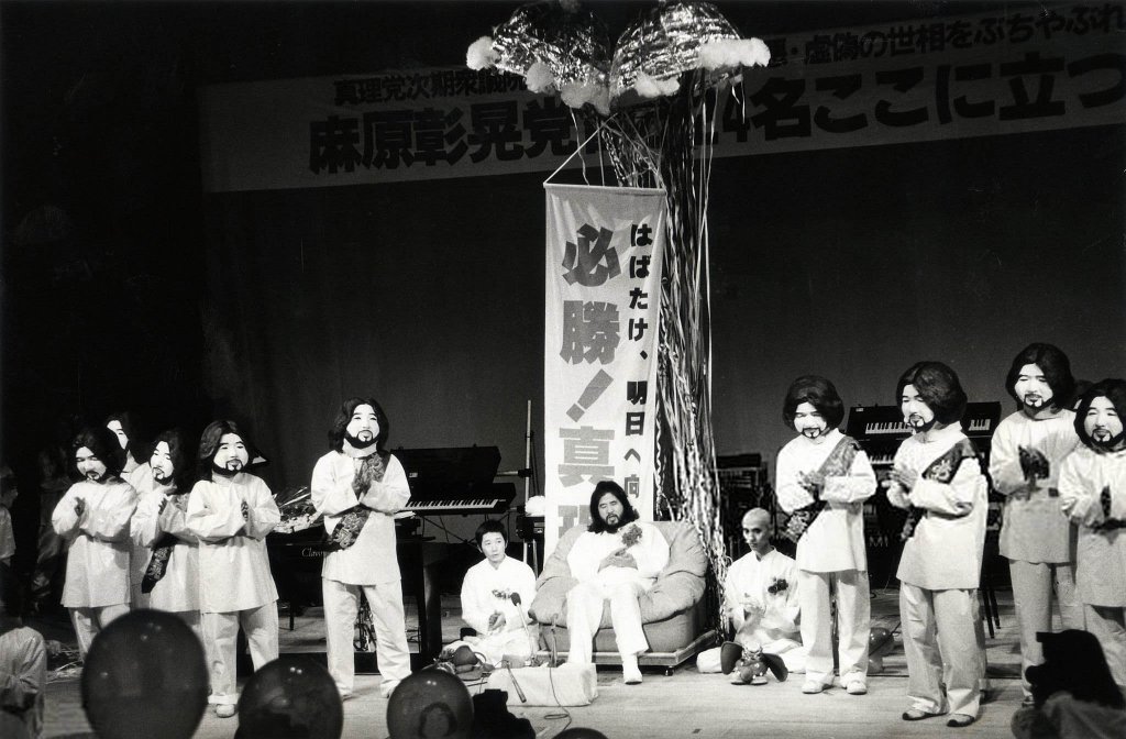 Nhật 1990_1_8 (1).jpg