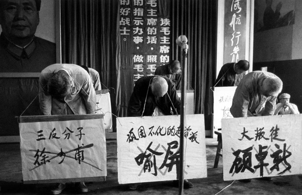Trung Quốc 1966 (3).jpg
