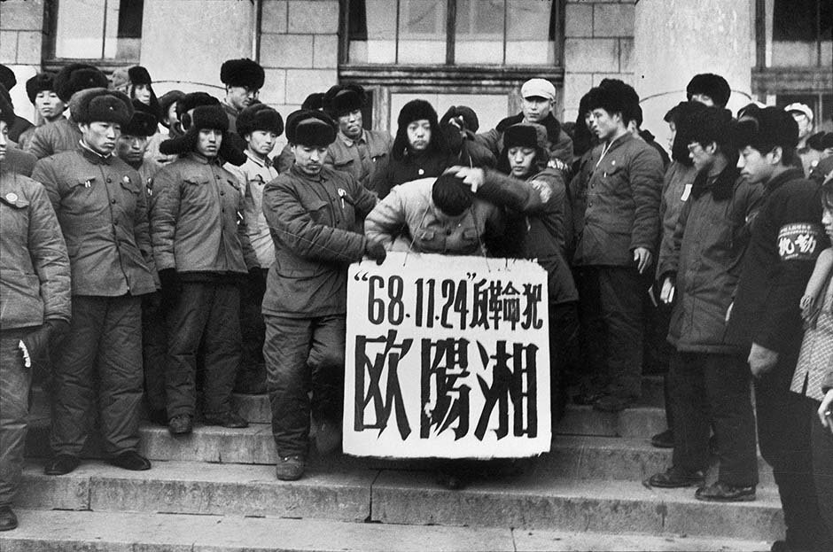 Trung Quốc 1968_11_24 (1).jpg