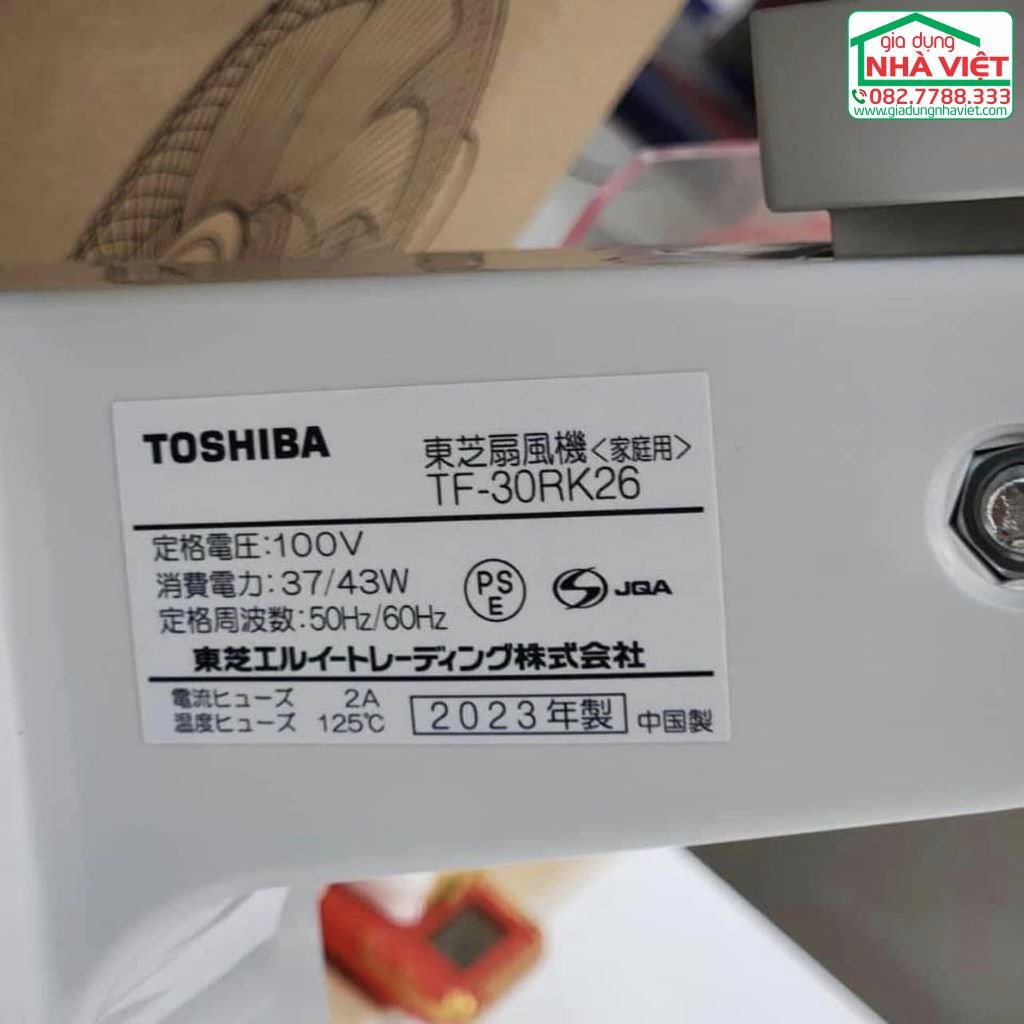 Quạt treo tường có điều khiển từ xa Toshiba TF-30RK26 - nội địa Nhật Bản3.jpeg