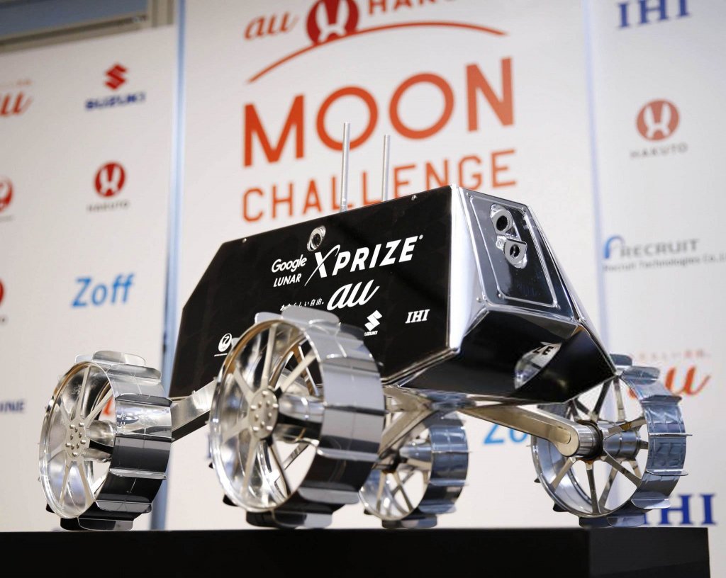 Lunar Rover (18).jpg