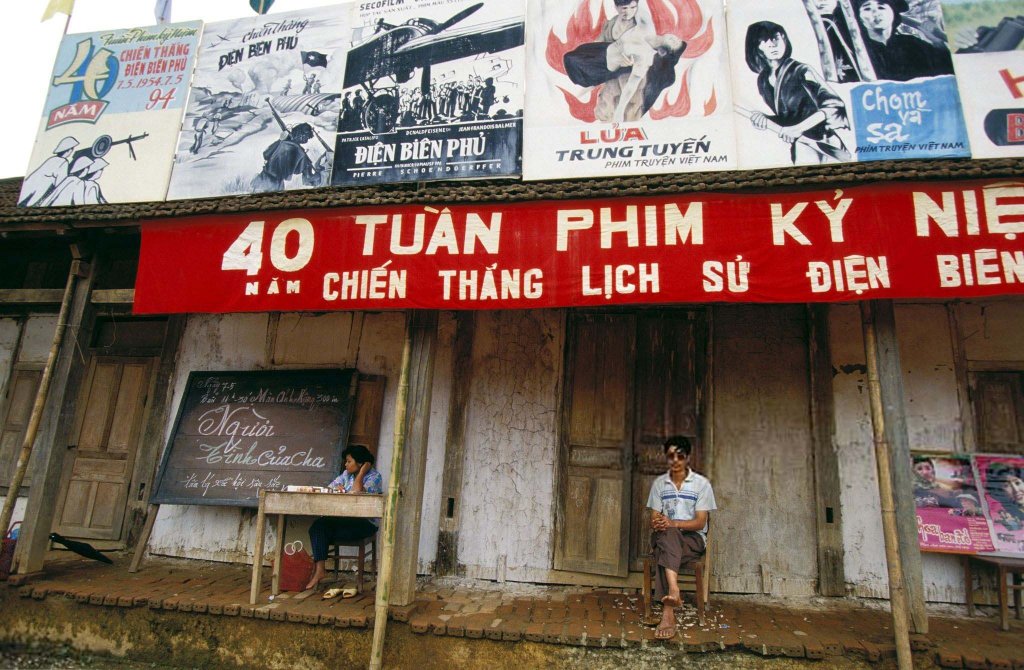 Điện Biên Phủ 1994_5_1 (1) .jpg