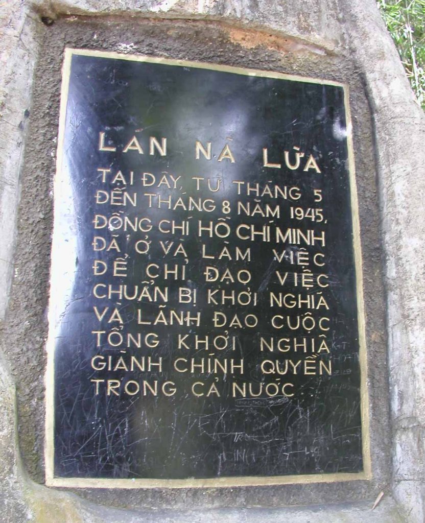 2003_12_5 (1) Lán Nà Lừa.JPG