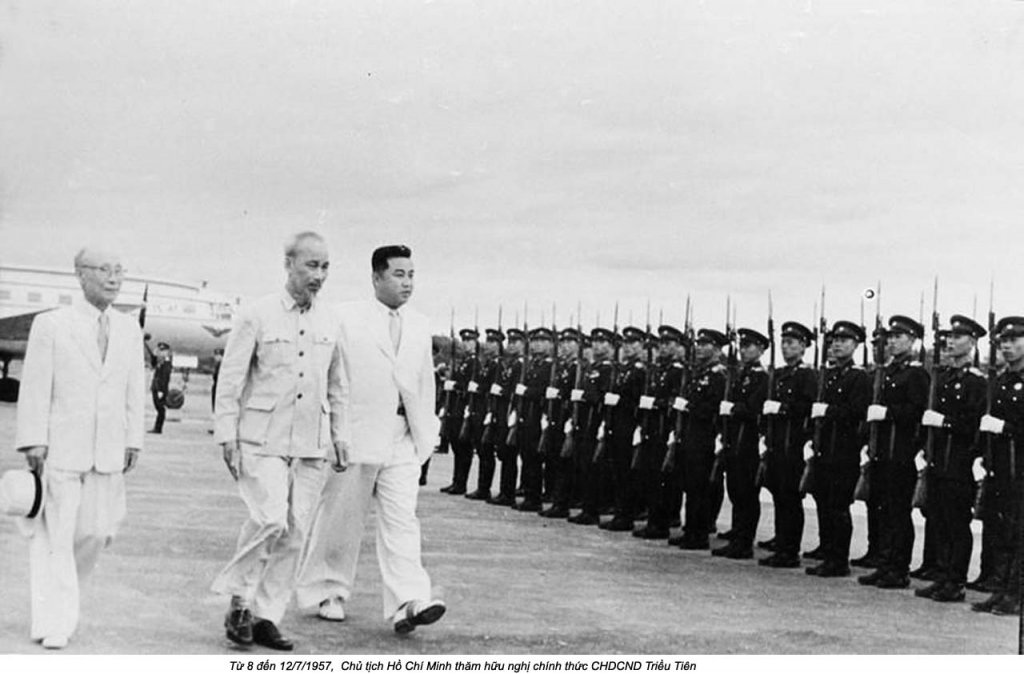 HCM 1957_7_8 (1) Kim Nhật Thành.jpg