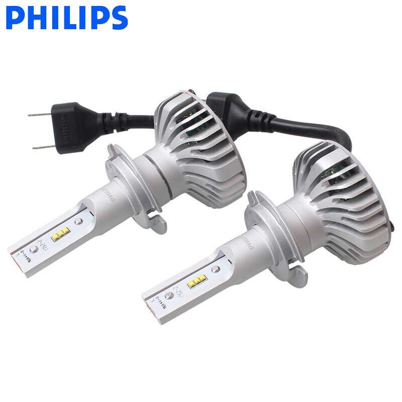 Philips-LED-H7-Ultinon.jpg