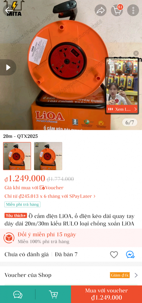 Screenshot_20240527_174137_Shopee.png