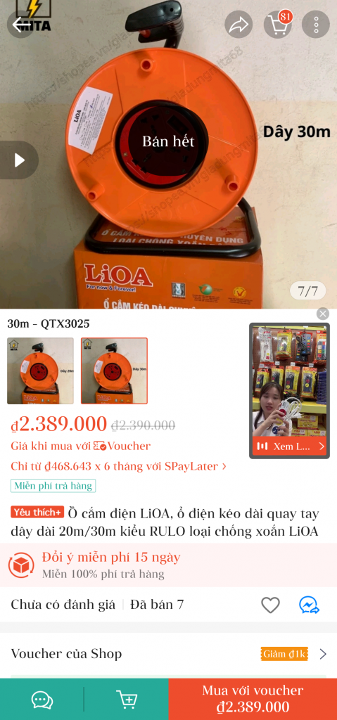 Screenshot_20240527_173931_Shopee.png