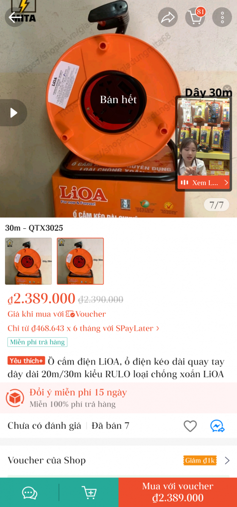 Screenshot_20240527_174130_Shopee.png