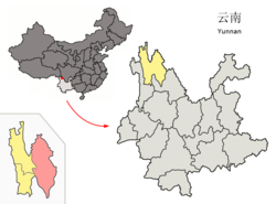 Location_of_Shangri-La_within_Yunnan_(China).png