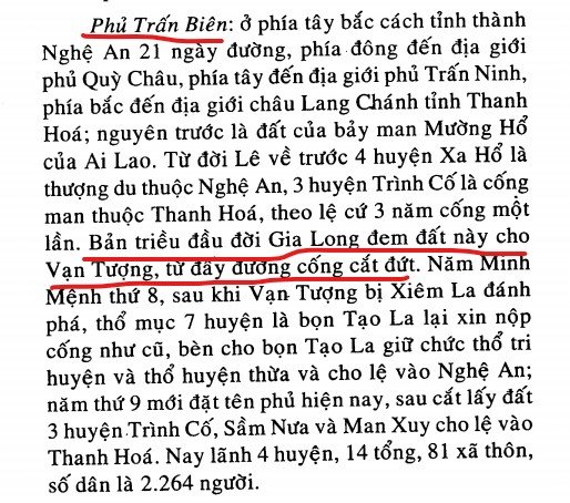 trấn biên.jpg