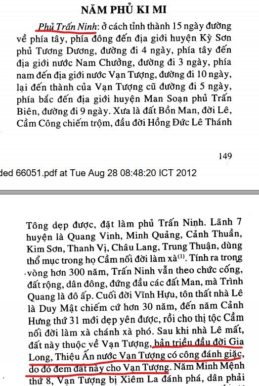 trấn ninh.jpg