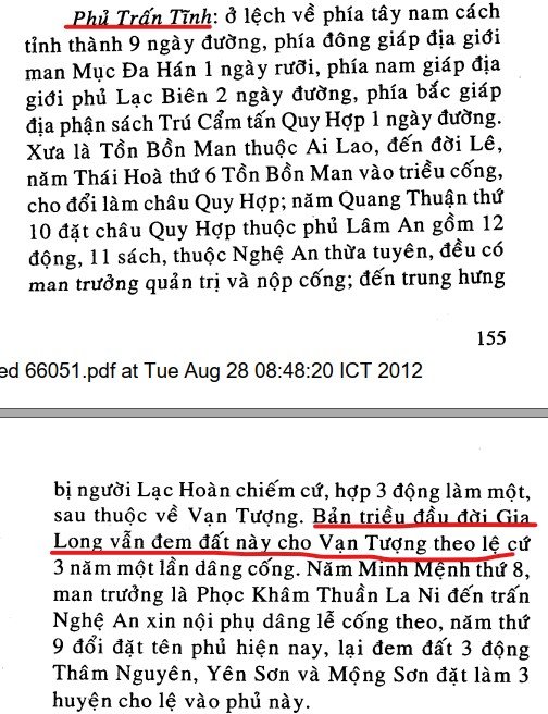 Trấn tĩnh.jpg