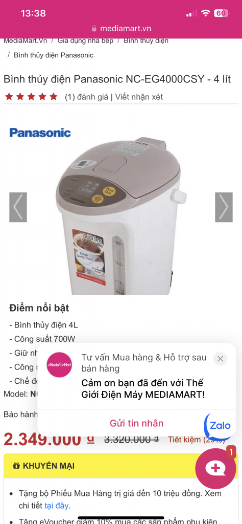 091DE9A3-9B98-41AF-806B-9B24A03FB9F4.png