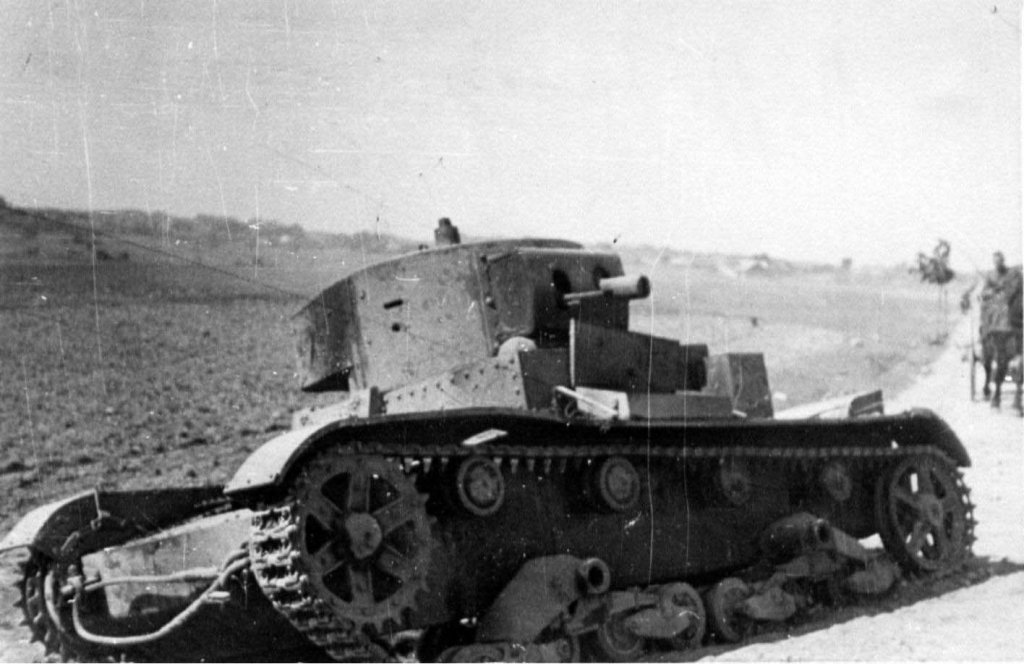 Tank T-26 (1).jpg