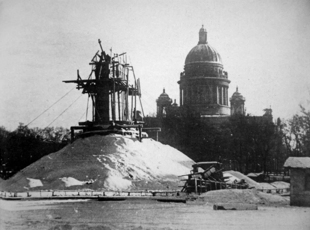 Leningrad 1941 (14).jpg