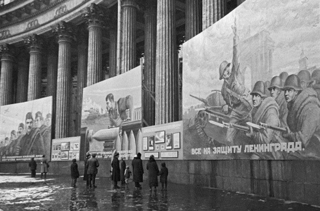 Leningrad 1941_10_9 (5).jpg