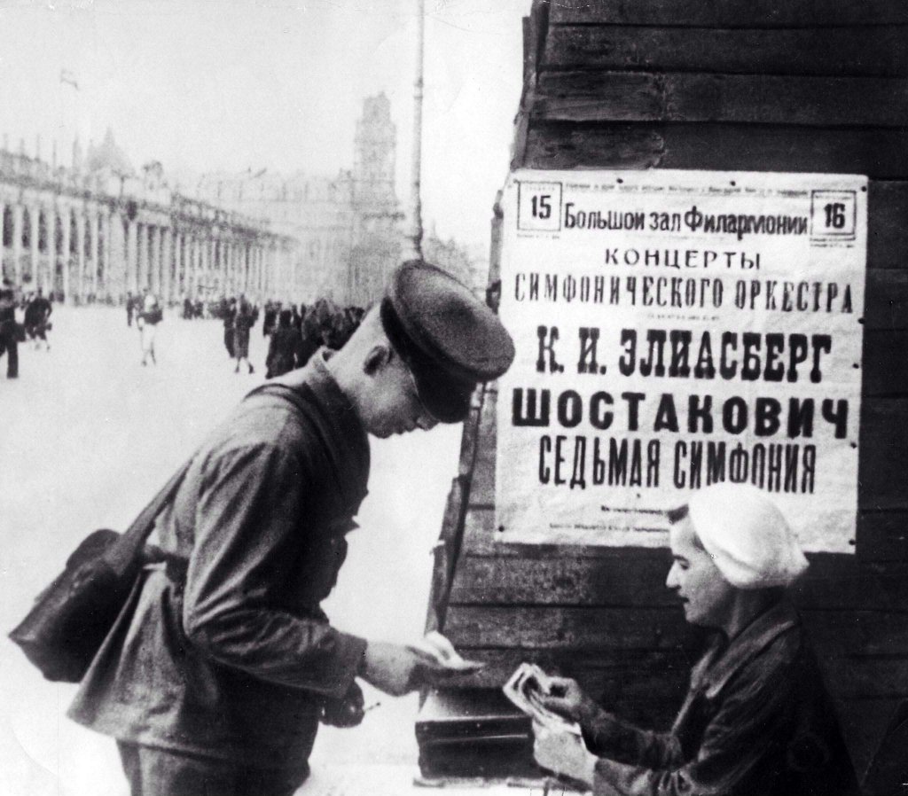 Leningrad 1942 (29).jpg