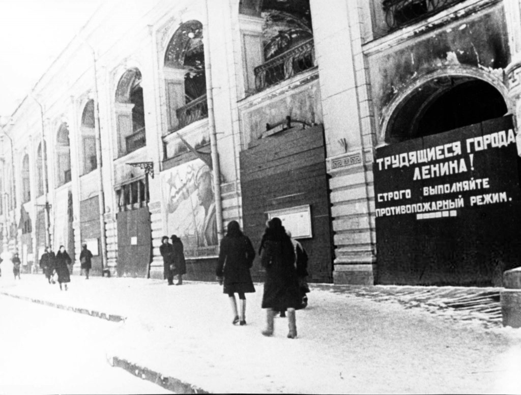 Leningrad 1942 (56).jpg