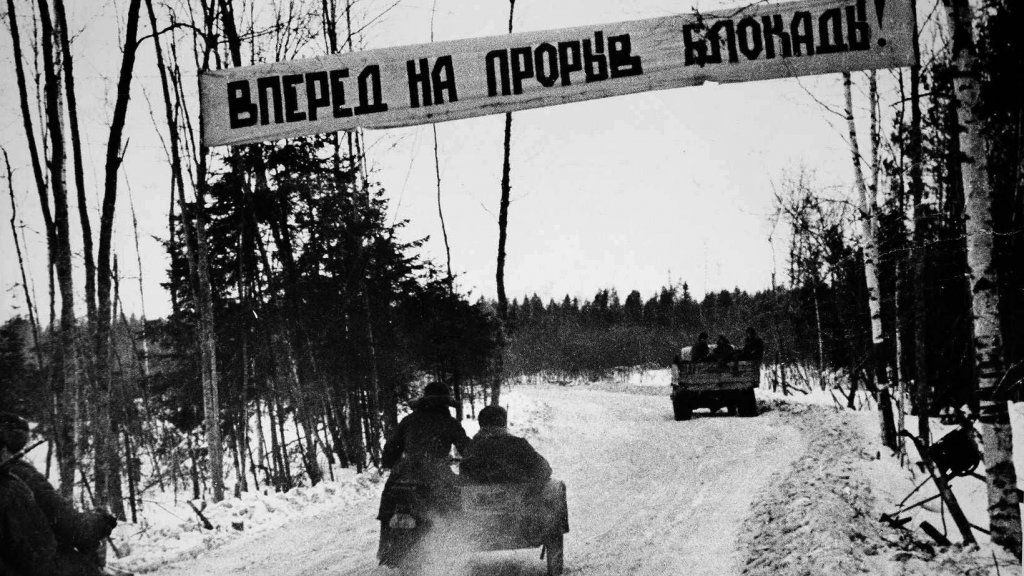 Leningrad 1942_2 (12).jpg