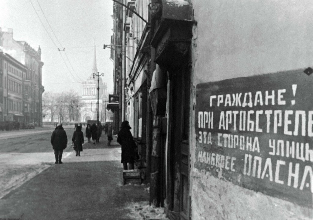Leningrad 1944 (2).jpg