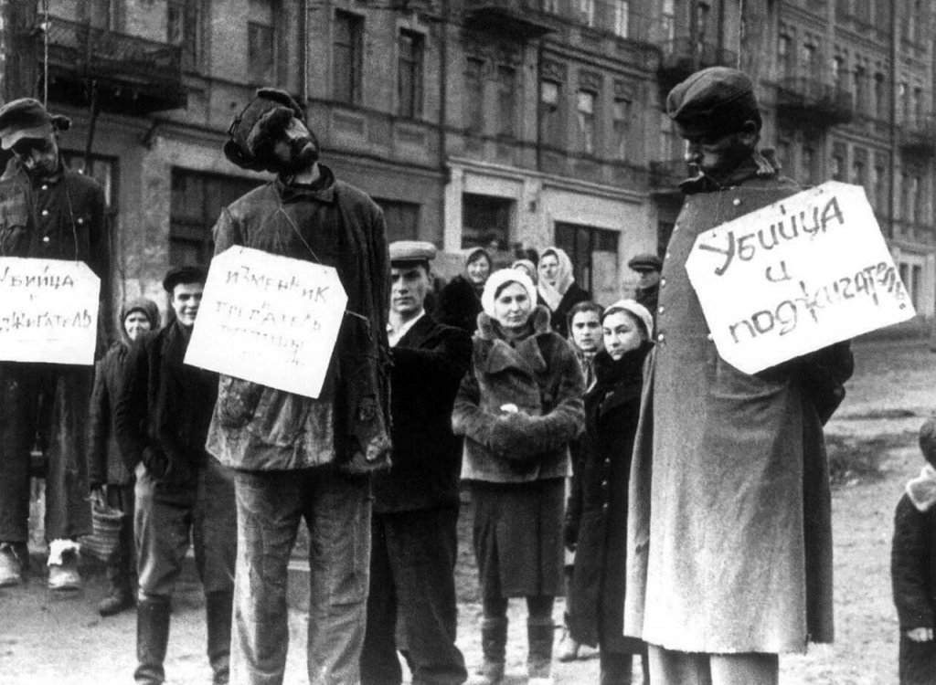 Kiev 1944 (3).jpg