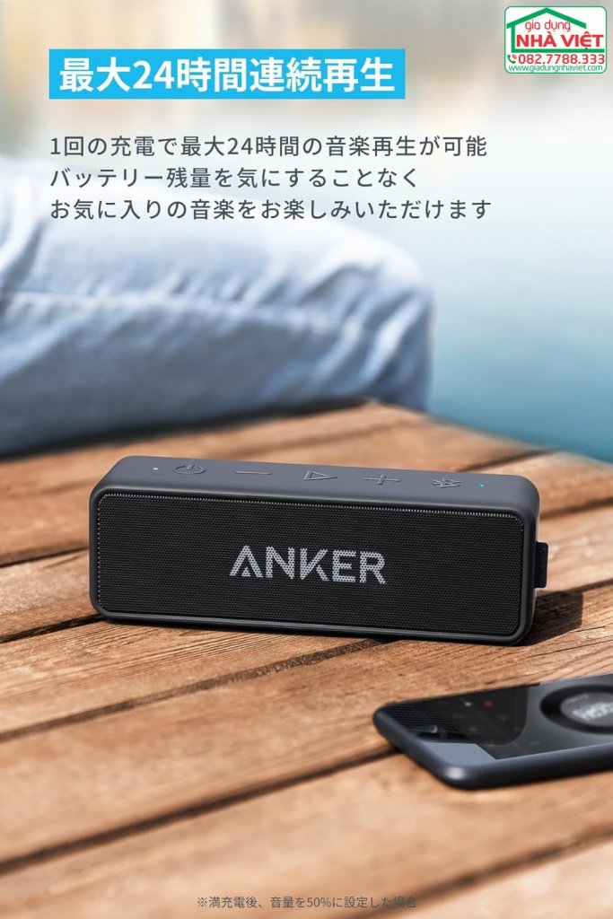 Loa Bluetooth di động Anker SoundCore 2 A31057.jpg