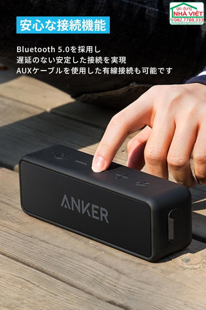 Loa Bluetooth di động Anker SoundCore 2 A31055.jpg