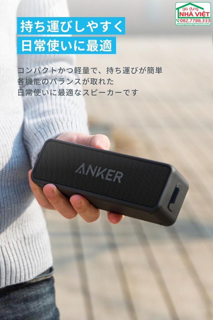 Loa Bluetooth di động Anker SoundCore 2 A31053.jpg