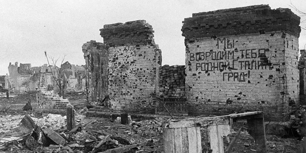 Stalingrad 1943_3 (2).jpg