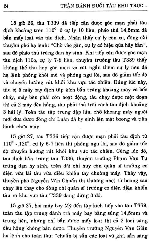 Tu lieu Vietnam (24).jpg